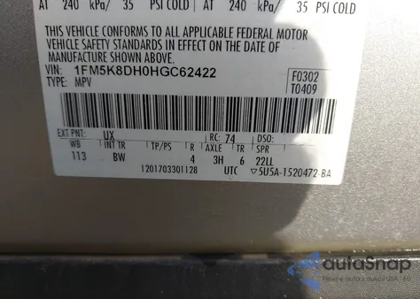 2017 Ford Explorer Xlt из США, поврежденный, VIN 1FM5K8DH0HGC62422